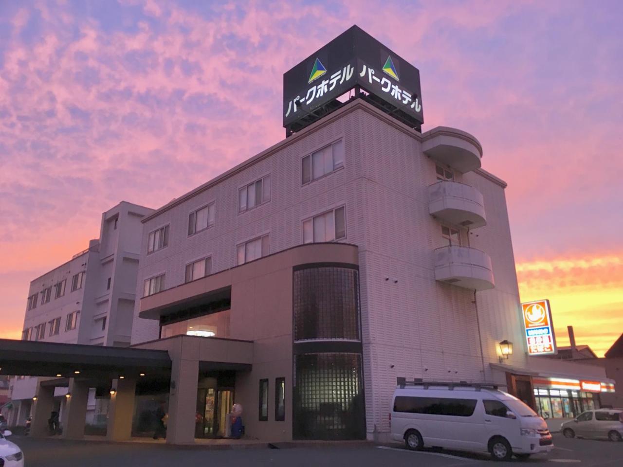 Hakodate Park Hotel מראה חיצוני תמונה